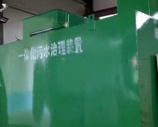 永平卫生间测漏水